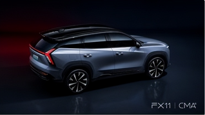 CMA架构再出全新A级SUV，吉利FX11官图曝光