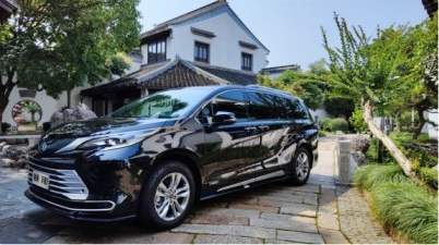 大家之道 | 听浙大教授余健讲述江南园林的时光故事