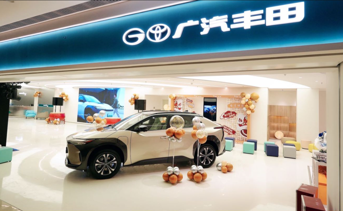 19.98万元起，广汽丰田bZ4X正式上市！开启e-TNGA纯电新体验
