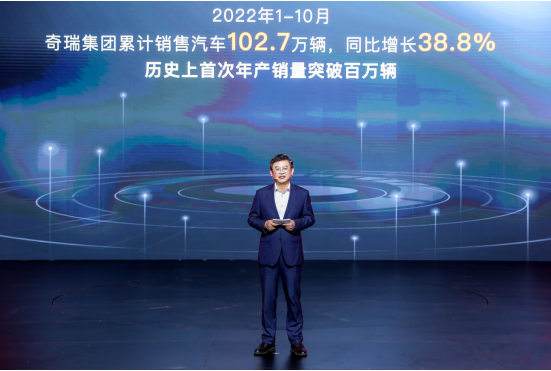 引领A级SUV价值新标杆,全新一代瑞虎7 PLUS领潮上市,售9.99万元起