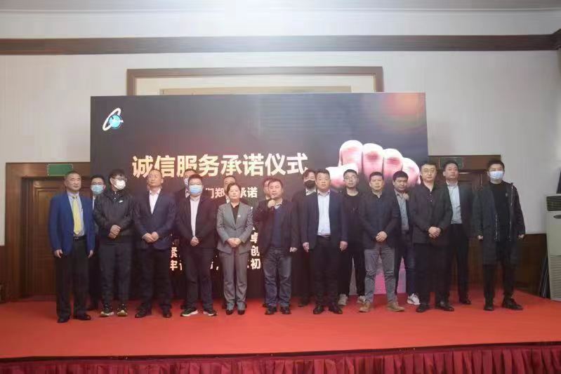 2022年卡思调查新闻发布会顺利召开