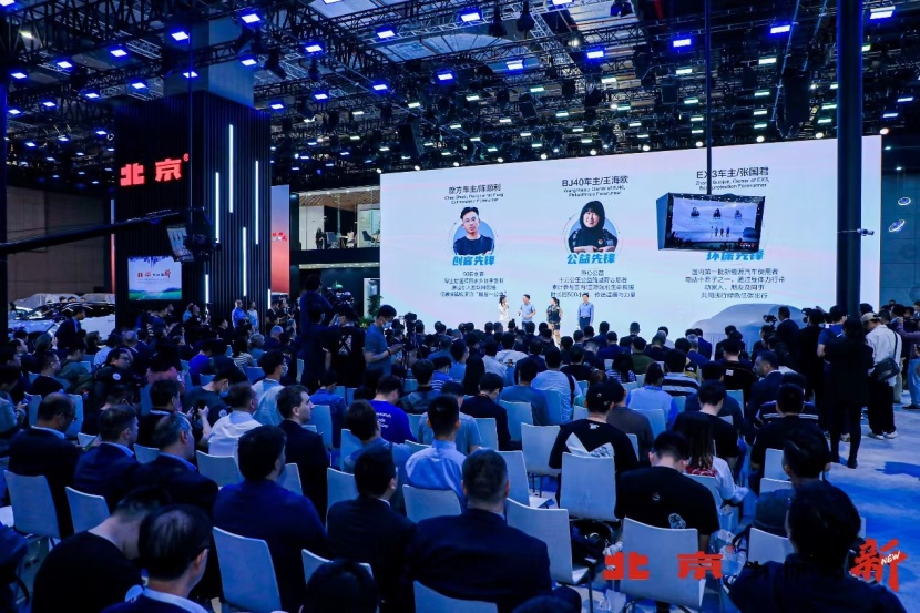 2023年上海车展不止看车，看的是万花筒