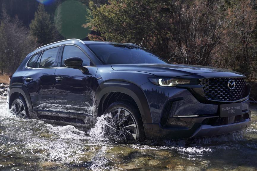 搭载四驱系统 长安马自达MAZDA CX-50行也HEV正式上市