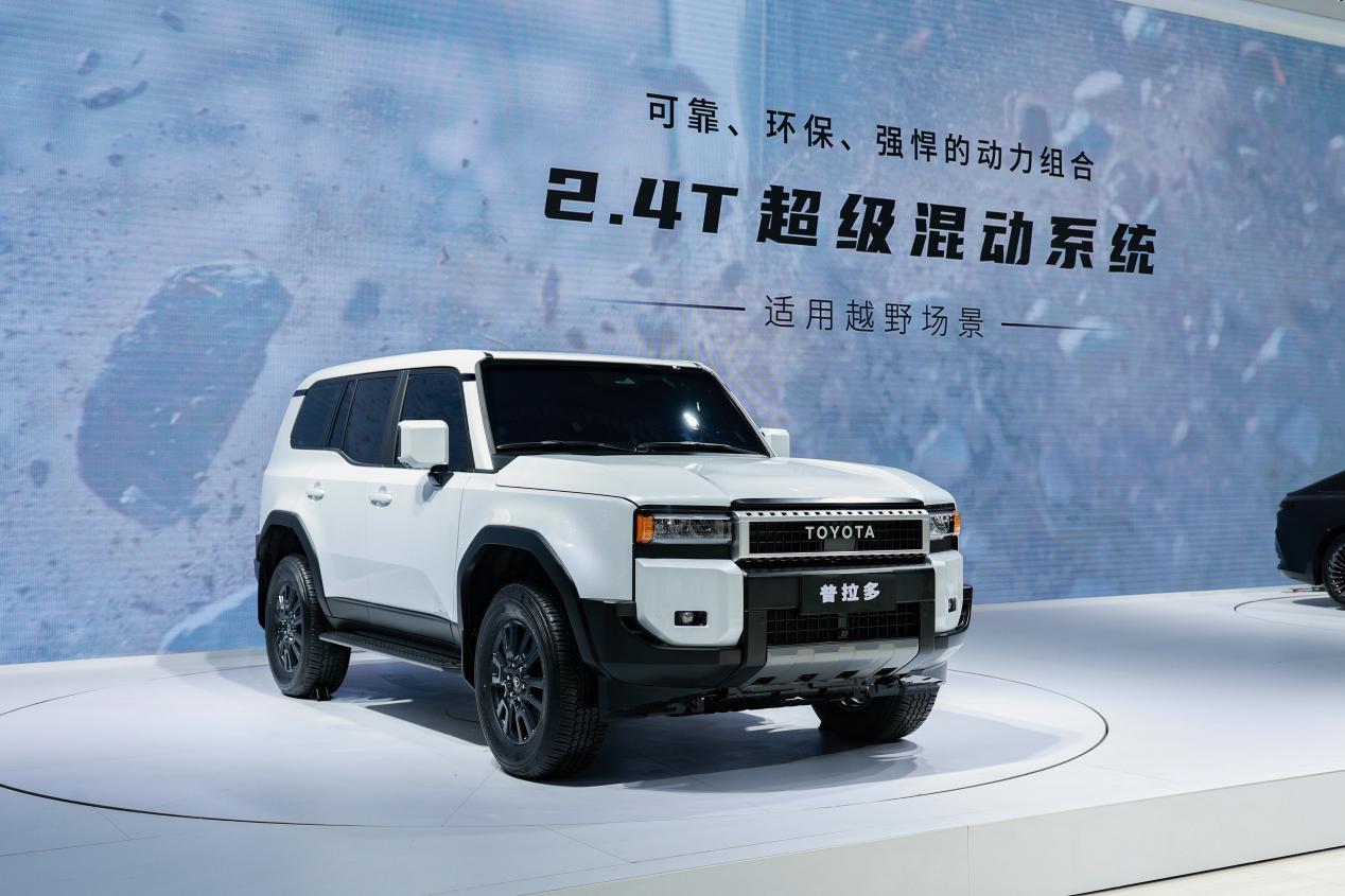 车界神话再现 三年保值率98.01% 新普拉多就要来了！