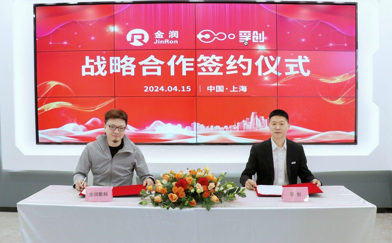 50周年纪念限定新品独家发售，美孚1号车养护升级用户体验