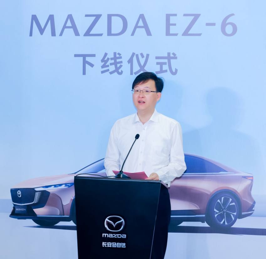 树立合资新能源价值标准+长安马自达MAZDA+EZ-6下线