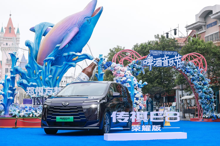 传祺E8荣耀系列上市，仅16.68万元起 ，它究竟有什么魔力让网友直呼‘太值了’？