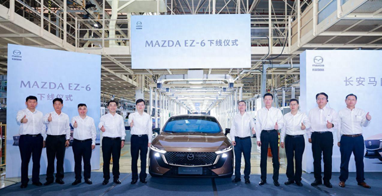 树立合资新能源价值标准+长安马自达MAZDA+EZ-6下线