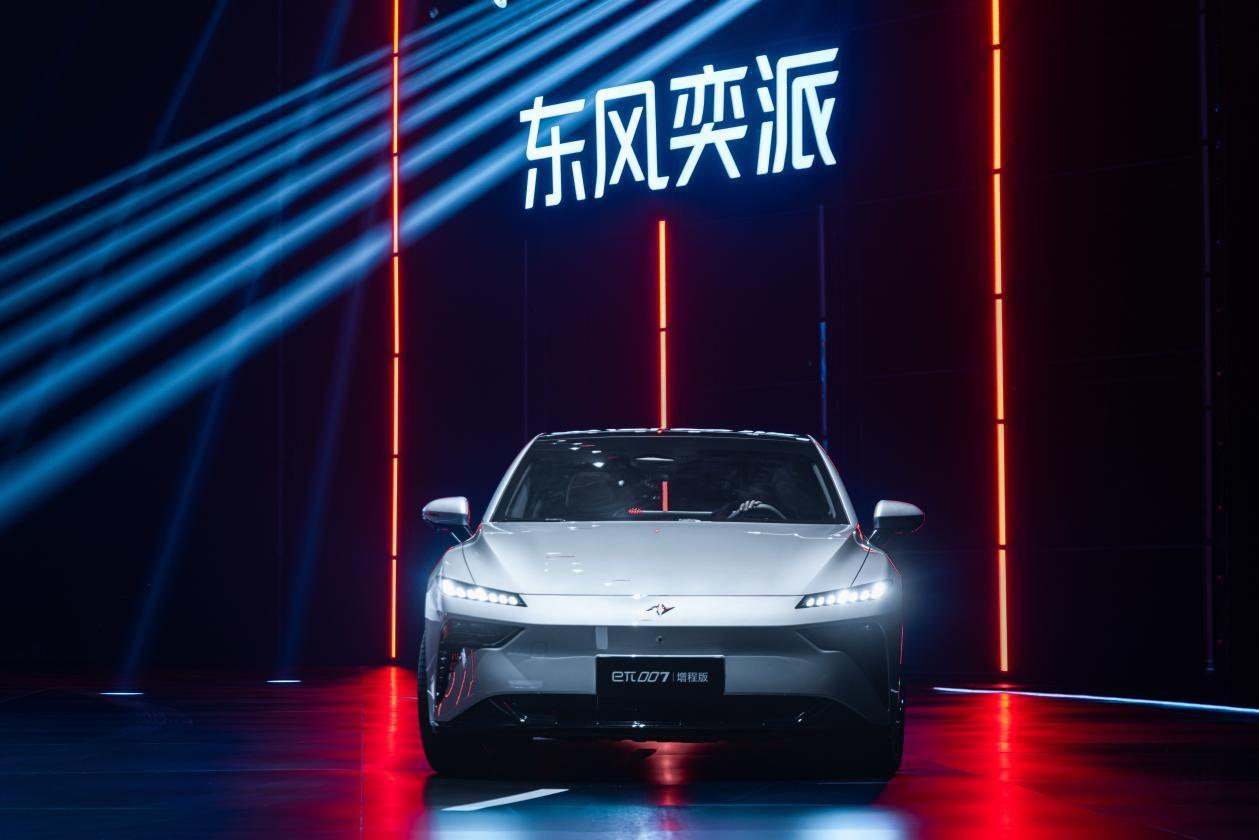 续航无忧，驾趣无限！eπ007增程版震撼上市，全系仅13.16万起