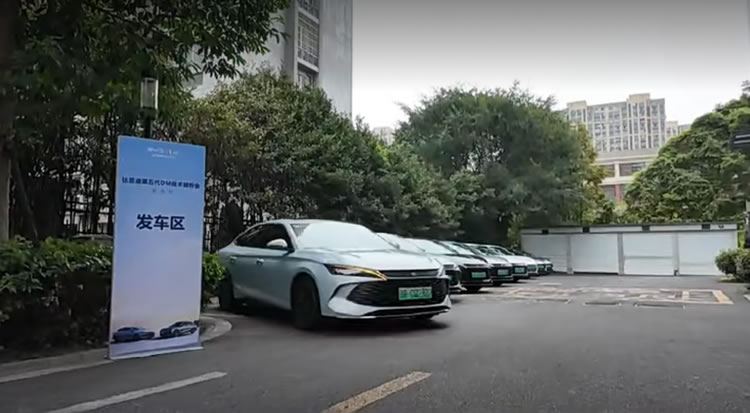 比亚迪第五代DM技术解析会杭州站，揭秘仅2.9L油耗背后的秘密？