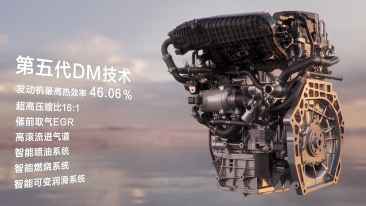 13.98万拿下B+级豪车？揭秘海豹07DM-i隐藏的魅力