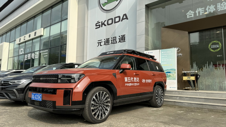 30万预算享"进口"SUV？北京现代胜达邀您双十一见证百万试驾礼！