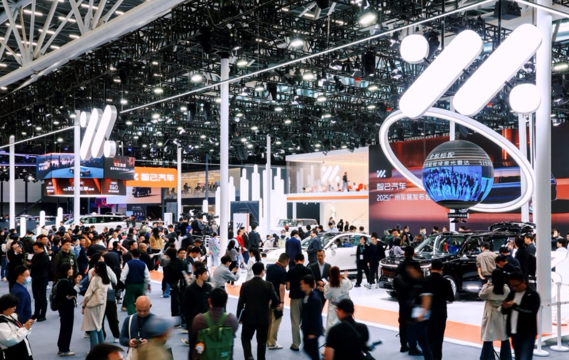 2025广州车展，9系旗舰，6系爆品，都在智己！